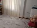 1-бөлмелі пәтер · 39.8 м² · 5/9 қабат, Қалқаман-1 ш/а. 249, бағасы: 21 млн ₸ в Алматы, Наурызбайский р-н — фото 14