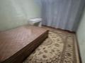 3-комнатная квартира · 65 м² · 1/5 этаж, мкр Айнабулак-1 20 за 280 000 ₸ в Алматы, Жетысуский р-н — фото 8