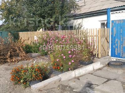 Часть дома · 4 комнаты · 70 м² · 8 сот., Пос. Строительный 24-1 — Нахаловка за 12 млн ₸ в Семее