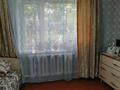 Часть дома · 4 комнаты · 70 м² · 8 сот., Пос. Строительный 24-1 — Нахаловка за 12 млн ₸ в Семее — фото 10