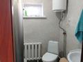 Часть дома · 4 комнаты · 70 м² · 8 сот., Пос. Строительный 24-1 — Нахаловка за 12 млн ₸ в Семее — фото 15