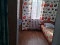 Часть дома · 4 комнаты · 70 м² · 8 сот., Пос. Строительный 24-1 — Нахаловка за 12 млн ₸ в Семее — фото 8