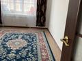 2-бөлмелі пәтер · 69.2 м² · 7/9 қабат, Нур Актобе, бағасы: 17.5 млн ₸ — фото 2