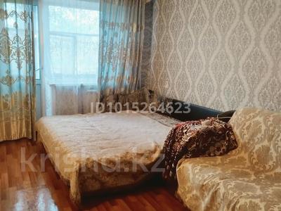 2-комнатная квартира · 49.2 м² · 3/5 этаж, Майкудук, мкр Восток-1 15 за 15 млн ₸ в Караганде, Алихана Бокейханова р-н