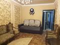 3-бөлмелі пәтер · 64 м² · 3/5 қабат, 11-й мкр 31, бағасы: 23.5 млн ₸ в Актау — фото 12