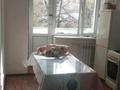 2-комнатная квартира · 40 м² · 2/4 этаж, мкр Таугуль-1, 2 вишневская 1/2 — Кафе менари за 200 000 ₸ в Алматы, Ауэзовский р-н — фото 14