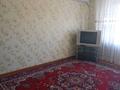 1-комнатная квартира · 40 м² · 3/5 этаж, 27-й мкр 75 за 8 000 ₸ в Актау — фото 6