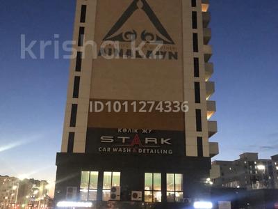 1-комнатная квартира · 39 м² · 9/10 этаж, Кайыма Мухамедханова 19 — АЙТЕКЕ БИ за 25.7 млн ₸ в Астане, Нура р-н