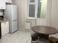 1-комнатная квартира · 39 м² · 9/10 этаж, Кайыма Мухамедханова 19 — АЙТЕКЕ БИ за 25.7 млн ₸ в Астане, Нура р-н — фото 10