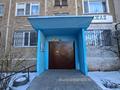 1-бөлмелі пәтер · 36 м² · 7/9 қабат, Язева 5 — Каргу, мешіт, 133 аптека, прокуратура, сеть столовых Тағам, бағасы: 12.6 млн ₸ в Караганде, Казыбек би р-н — фото 12