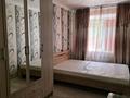 2-комнатная квартира · 48 м² · 1/4 этаж, Ул.Сейфулина 19 за 25 000 ₸ в Балхаше — фото 5