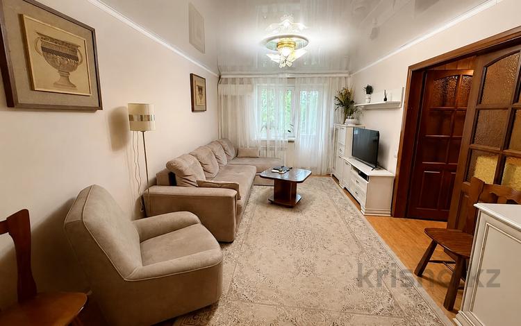 3-бөлмелі пәтер · 73.6 м² · 3/4 қабат, Шевченко, бағасы: 49.9 млн ₸ в Алматы, Алмалинский р-н — фото 21