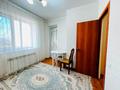 1-бөлмелі пәтер · 38.2 м² · 9/10 қабат, Айтматова 31Б, бағасы: 21.5 млн ₸ в Астане, Нура р-н — фото 8