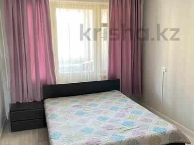 Купить Двухкомнатную Квартиру В Актау 1 Мкр