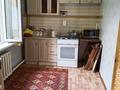 Жеке үй · 3 бөлме · 72 м² · 8 жүзд., Казыбек би 47 — Возле бастау, бағасы: 15 млн ₸ в Балпыке Би — фото 2