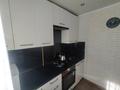 2-комнатная квартира · 44.2 м² · 1/2 этаж, Узкоколейная 2/3 за 17 млн ₸ в Костанае — фото 16