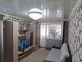 2-комнатная квартира · 44.2 м² · 1/2 этаж, Узкоколейная 2/3 за 17 млн ₸ в Костанае — фото 6
