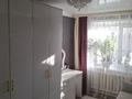 2-комнатная квартира · 44.2 м² · 1/2 этаж, Узкоколейная 2/3 за 17 млн ₸ в Костанае — фото 8