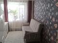 2-комнатная квартира · 44.2 м² · 1/2 этаж, Узкоколейная 2/3 за 17 млн ₸ в Костанае — фото 9