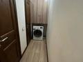 2-комнатная квартира · 55 м² · 4/5 этаж, Аносова — Розыбакиева за 40.5 млн ₸ в Алматы, Алмалинский р-н — фото 8