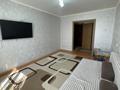 2-комнатная квартира · 52 м² · 3/9 этаж, Назарбаева 11а — Медикус за 150 000 ₸ в Кокшетау — фото 2