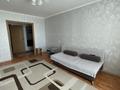2-комнатная квартира · 52 м² · 3/9 этаж, Назарбаева 11а — Медикус за 150 000 ₸ в Кокшетау — фото 3