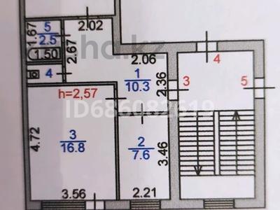 2-комнатная квартира, 51.3 м², 2/5 этаж, Омарова — Аспан за 21 млн 〒 в Жезказгане