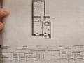 2-комнатная квартира, 73.4 м², 7/9 этаж, Назарбаева 95 за 31 млн 〒 в Кокшетау — фото 3