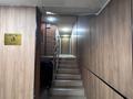2-бөлмелі пәтер · 78 м² · 7/10 қабат, Алтын Орда, бағасы: 300 000 ₸ в Алматы, Наурызбайский р-н — фото 13