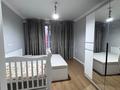 2-бөлмелі пәтер · 78 м² · 7/10 қабат, Алтын Орда, бағасы: 300 000 ₸ в Алматы, Наурызбайский р-н — фото 4