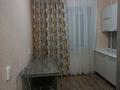 2-комнатная квартира · 56 м² · 8/10 этаж, 1-й микрорайон, Каирбекова 371/1 — Рядом Солнечный за 190 000 ₸ в Костанае — фото 6