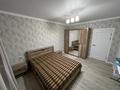 2-комнатная квартира · 70 м² · 9/12 этаж, Розыбакиева 320 за 81 млн ₸ в Алматы, Бостандыкский р-н — фото 2