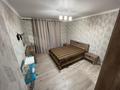 2-комнатная квартира · 70 м² · 9/12 этаж, Розыбакиева 320 за 81 млн ₸ в Алматы, Бостандыкский р-н — фото 5