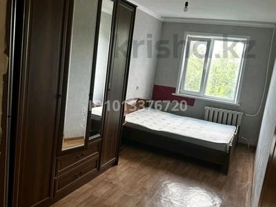 2-бөлмелі пәтер · 44 м² · 4/5 қабат, Производственная 1 — Рынок Караван, бағасы: 110 000 ₸ в Уральске