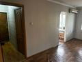2-бөлмелі пәтер · 44 м² · 4/5 қабат, Производственная 1 — Рынок Караван, бағасы: 110 000 ₸ в Уральске — фото 5