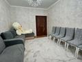 1-комнатная квартира · 45 м² · 5/5 этаж, Мкр. Арай-2 3 за 13.5 млн ₸ в Таразе — фото 2