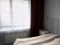 2-бөлмелі пәтер · 55 м² · 6/16 қабат, Утепова 31, бағасы: 350 000 ₸ в Алматы, Бостандыкский р-н — фото 5