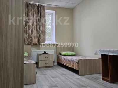 Аренда комнат в Астане: 1 комната · 16 м², А355 Индустриальный парк 4 — Конец кошкарбаева(рядом завод Кока -кола) за 85 000 〒 1 комната · 16 м², А355 Индустриальный парк 4 — Конец кошкарбаева(рядом завод Кока -кола) за 85 000 〒 в Астане, Алматы р-н