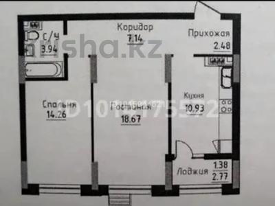 2-бөлмелі пәтер · 60 м² · 6/9 қабат, Чингиз Айтматов 24/4, бағасы: 39.8 млн ₸ в Астане, Нура р-н
