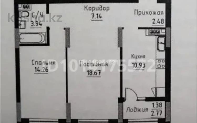 2-комнатная квартира · 60 м² · 6/9 этаж, Чингиз Айтматов 24/4 за 39.8 млн ₸ в Астане, Нура р-н — фото 2