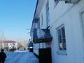 2-бөлмелі пәтер · 40.2 м² · 1/2 қабат, Адольф Янушкевич 94, бағасы: ~ 10.8 млн ₸ в Усть-Каменогорске, Меновное