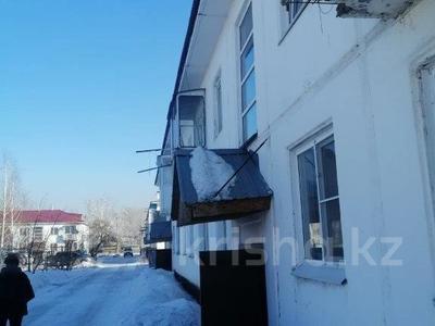 2-комнатная квартира · 40.2 м² · 1/2 этаж, Адольф Янушкевич 94 за ~ 10.8 млн ₸ в Усть-Каменогорске, Меновное