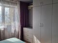 2-комнатная квартира, 51 м², 2/5 этаж, мкр Самгау 41 за 28 млн 〒 в Алматы, Алатауский р-н — фото 6