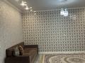 2-комнатная квартира · 60 м² · 6/9 этаж, мкр Думан-2 291 — Магнум думан2 за 300 000 ₸ в Алматы, Медеуский р-н