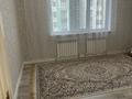 2-комнатная квартира · 60 м² · 6/9 этаж, мкр Думан-2 291 — Магнум думан2 за 300 000 ₸ в Алматы, Медеуский р-н — фото 11