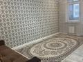 2-комнатная квартира · 60 м² · 6/9 этаж, мкр Думан-2 291 — Магнум думан2 за 300 000 ₸ в Алматы, Медеуский р-н — фото 12