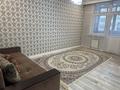 2-комнатная квартира · 60 м² · 6/9 этаж, мкр Думан-2 291 — Магнум думан2 за 300 000 ₸ в Алматы, Медеуский р-н — фото 14