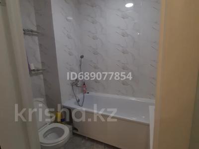 2-комнатная квартира · 60 м² · 2/9 этаж, мкр Думан-2 283 — Магнум думан2 за 300 000 ₸ в Алматы, Медеуский р-н