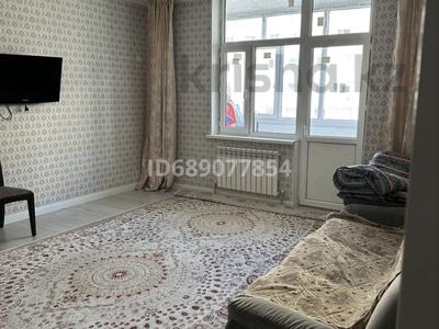 2-комнатная квартира · 70 м² · 4/9 этаж, мкр Думан-2 291 — Магнум думан2 за 270 000 〒 в Алматы, Медеуский р-н