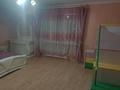 3-бөлмелі пәтер · 85 м² · 10/15 қабат, Тастақ-2 ш/а. 273б — Сайран, бағасы: 300 000 ₸ в Алматы, Алмалинский р-н — фото 6